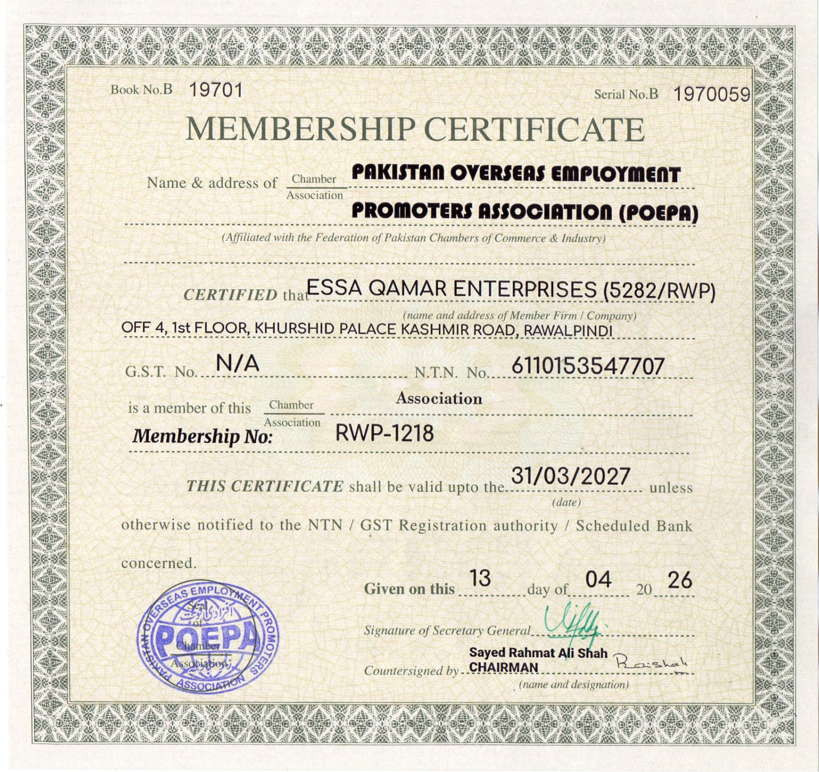 POEPA Membership Certificate